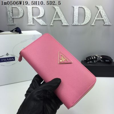Lovely Pink Prada Vernice Long wallet Zipped Around Real Leather High Quality Cheap Price 